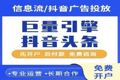百度SEO推广公司案例：如何快速提升网站排名