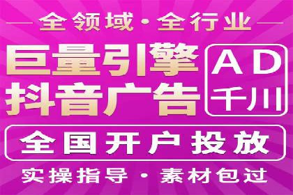 百度SEO推广公司案例分享：实战经验谈